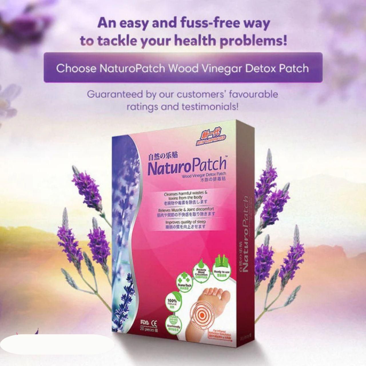 Wood Vinegar Detox Patch BUY 1 GET 1 FREE