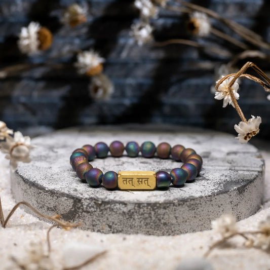 Natural Pyrite Bracelet (Money Abundance)
